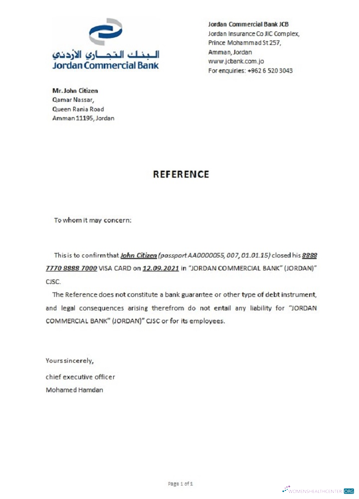 Download Jordan JCB closure reference Photoshop template